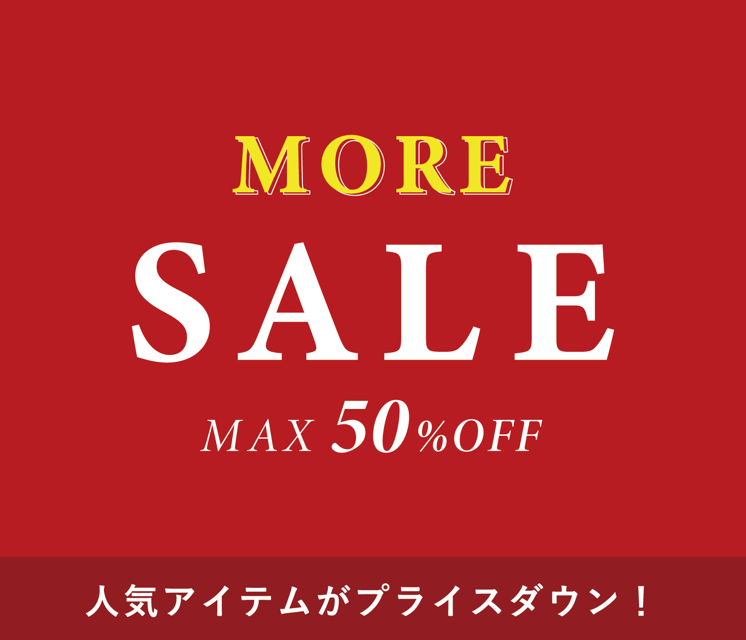 アートボード 3.png