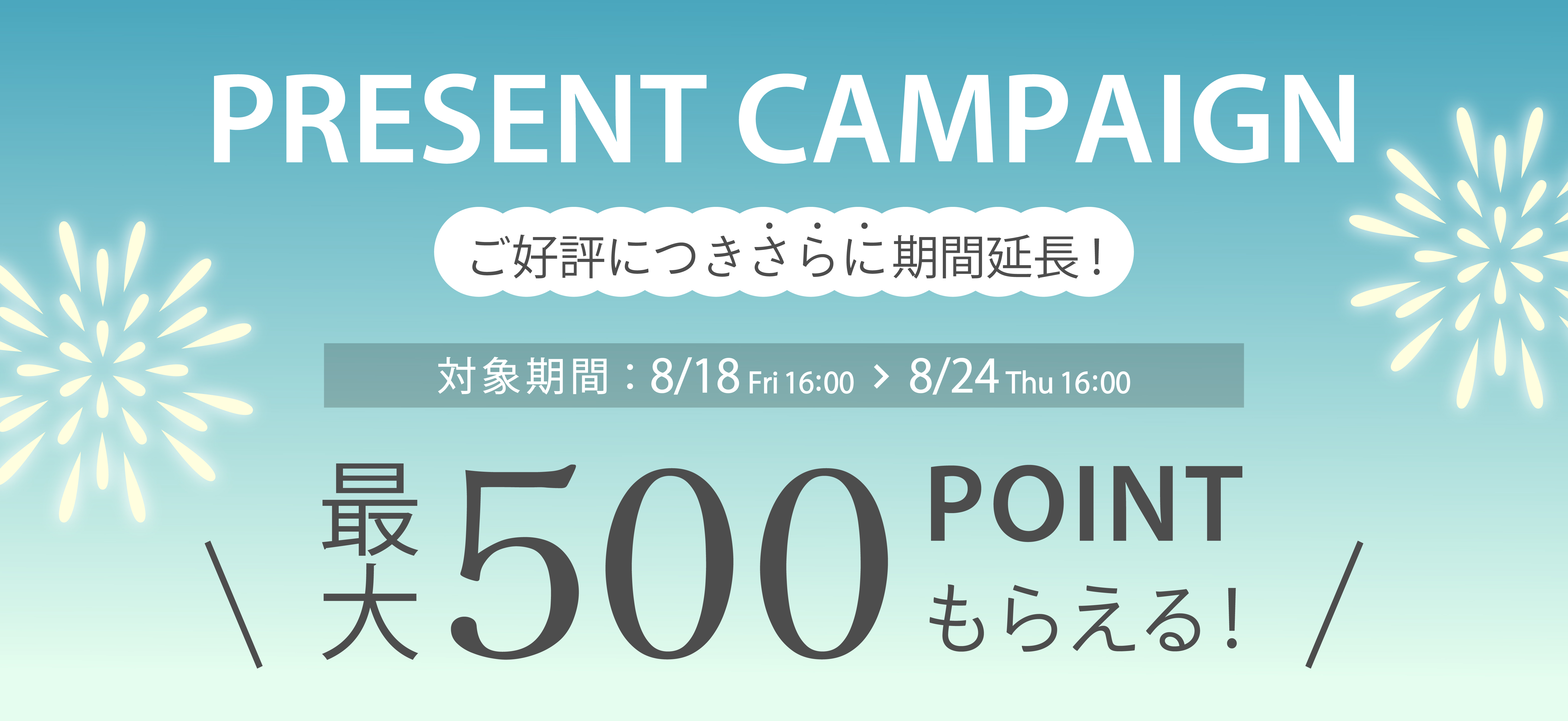 特価商品  お好みのピアスがありましたら、問い合わせください。 アクセサリー