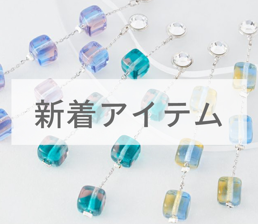✨2点限定✨「貼るピアス専用」F37 ホワイトフラワー&ブルー 軋み