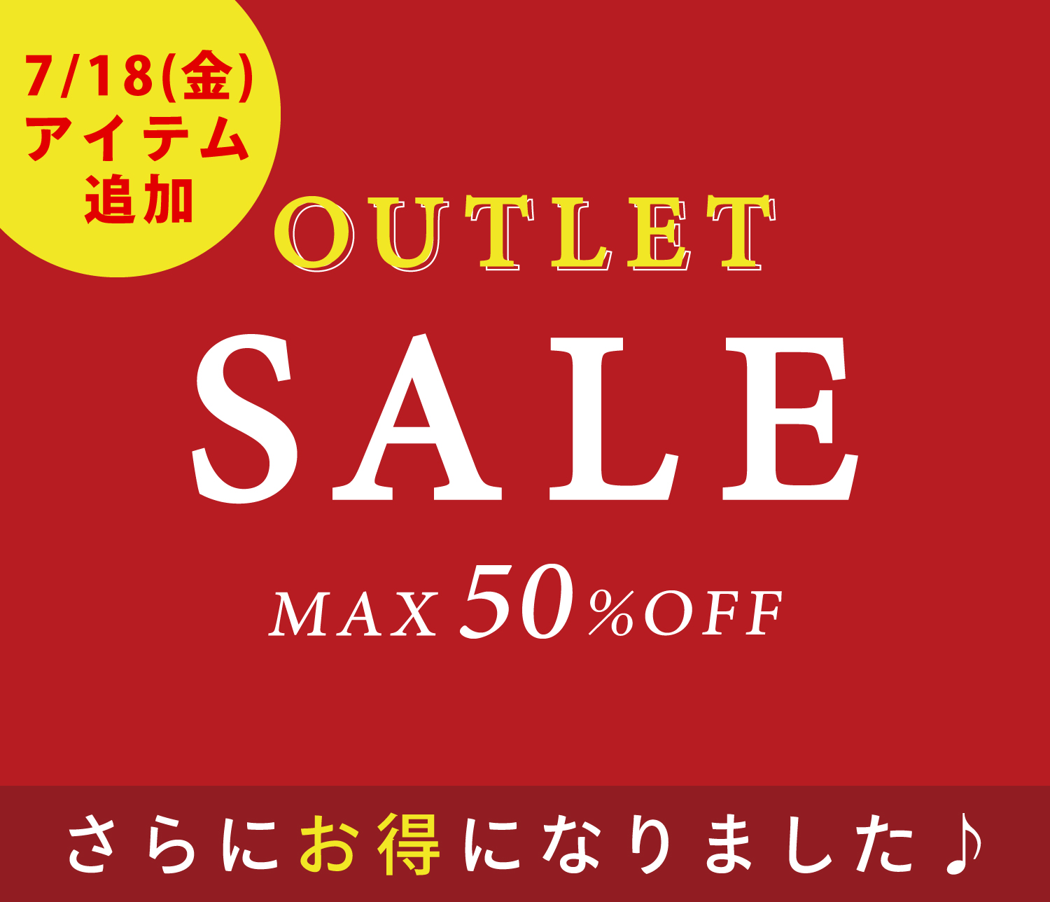 アートボード 3.png