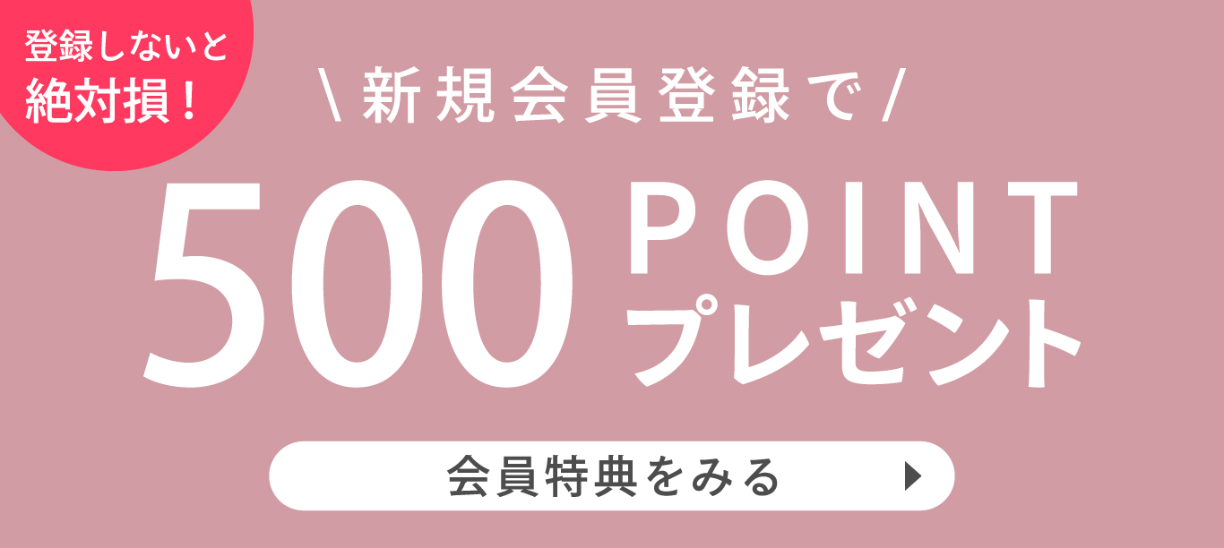 アートボード 1.png