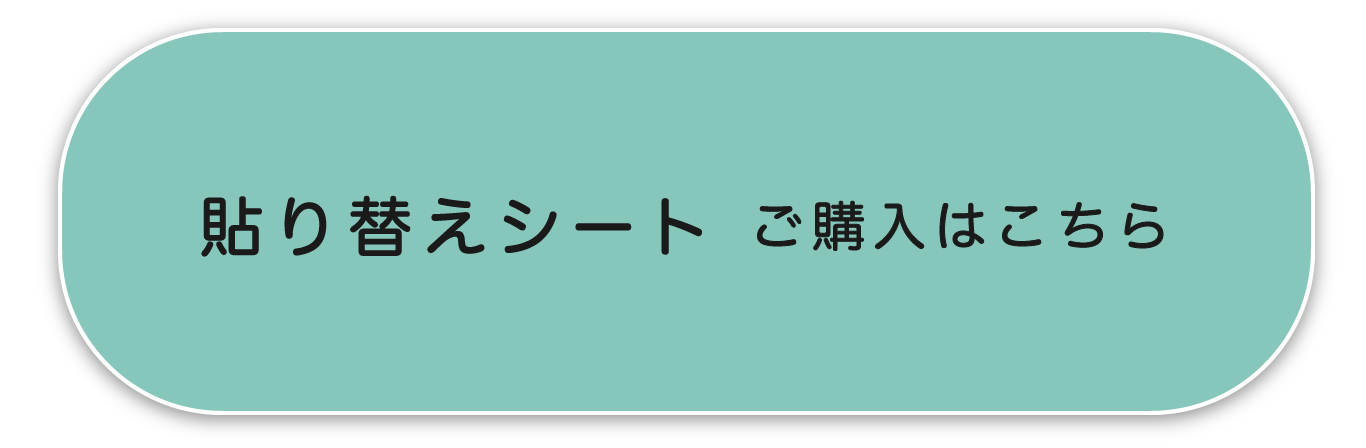 ピンクビジューとオープンハートが可愛らしいガーリーデザイン Leange Web Shop