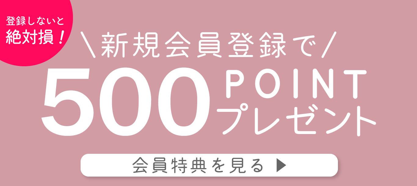 アートボード 1.png