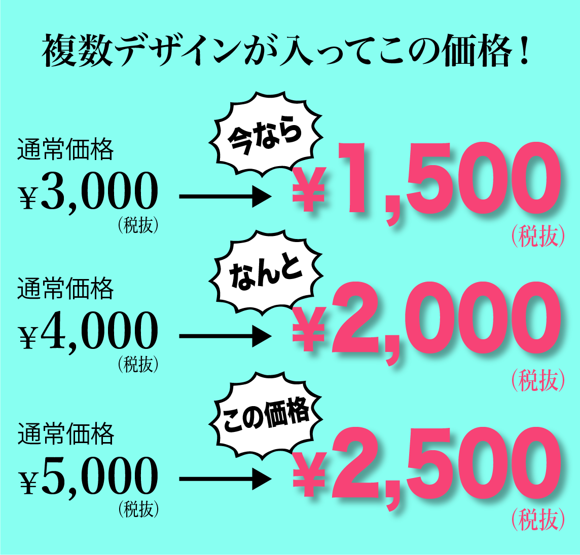 50 ハート ゴールド ピッピ すべてのぬりえ 50 ハート ゴールド ピッピ すべてのぬりえ