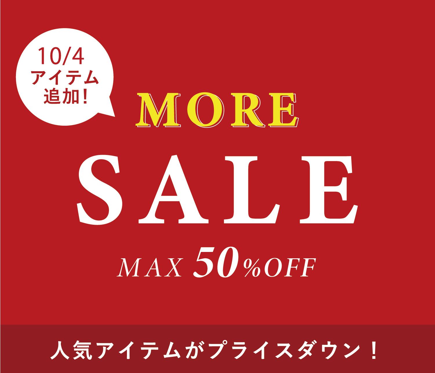 アートボード 3.png