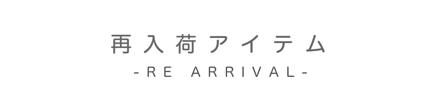 貼るだけピアスpippi ピッピ 大人の新時代ジュエリー