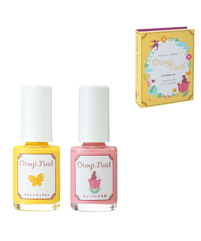 おやゆび姫 ネイルセット | Leange WEB SHOP