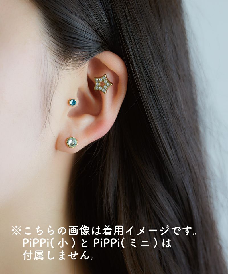 片耳用】ワンポイントピアス | Leange WEB SHOP