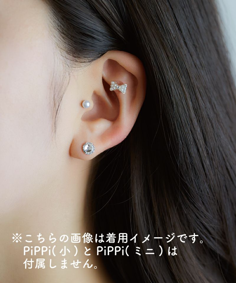 片耳用】ワンポイントピアス | Leange WEB SHOP