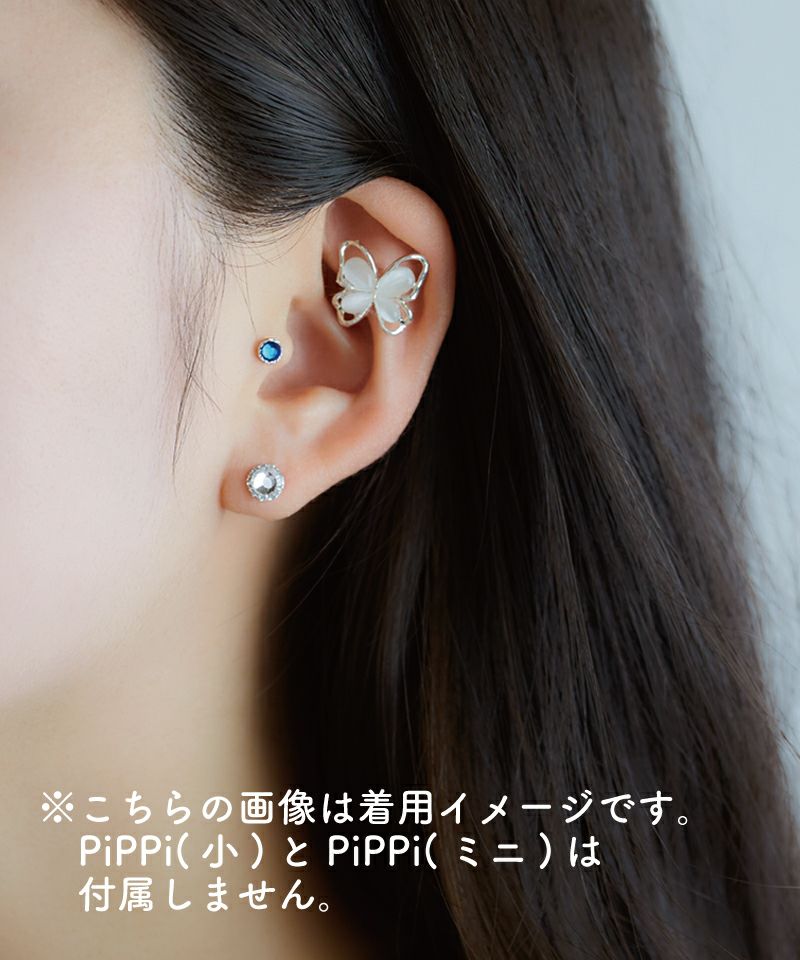 片耳用】ワンポイントピアス | Leange WEB SHOP