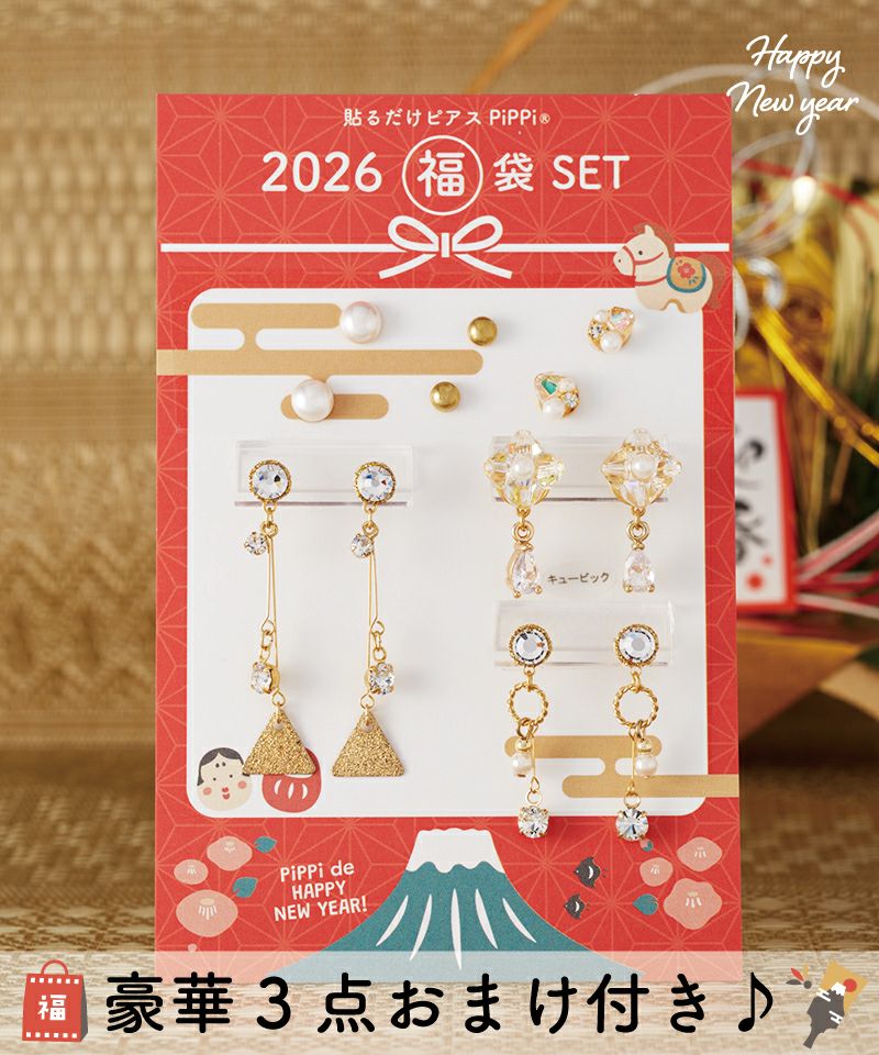ピアス、おまけ。 楽天市場】ボディピアス 16G アクリル パール フラワー サーフェイス